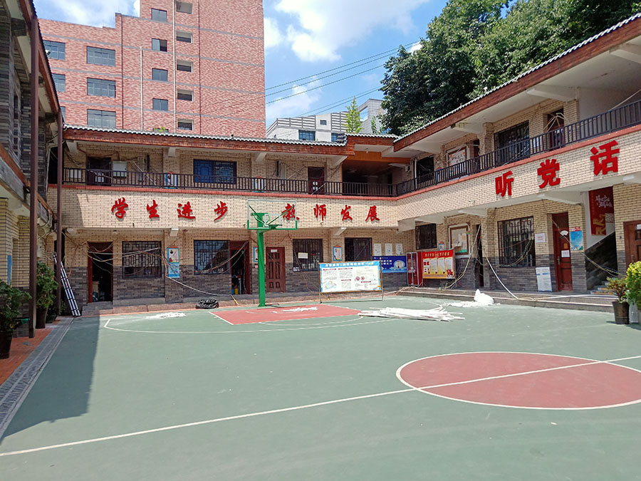 东新小学强弱电改造工程开工