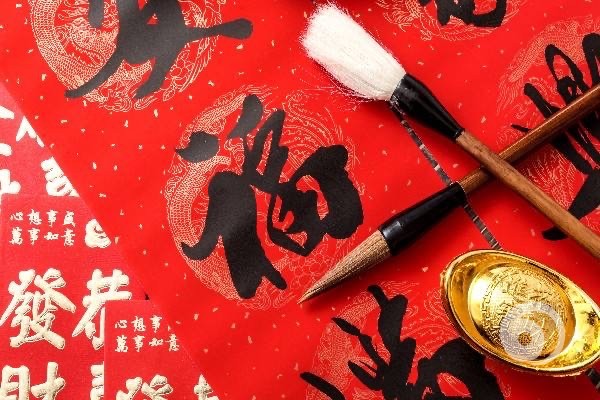 你放假了吗？