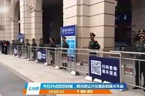 春节攻略